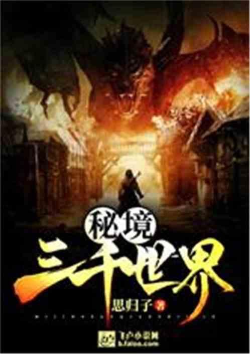 坦克动荡加强版