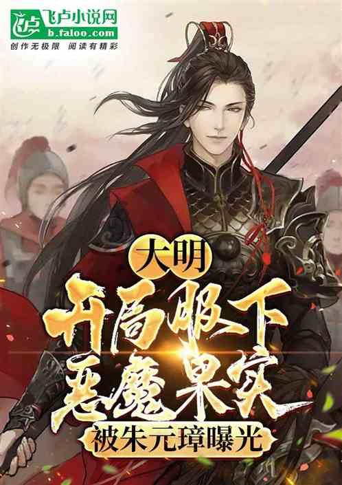 老年性阴道炎吃什么药好