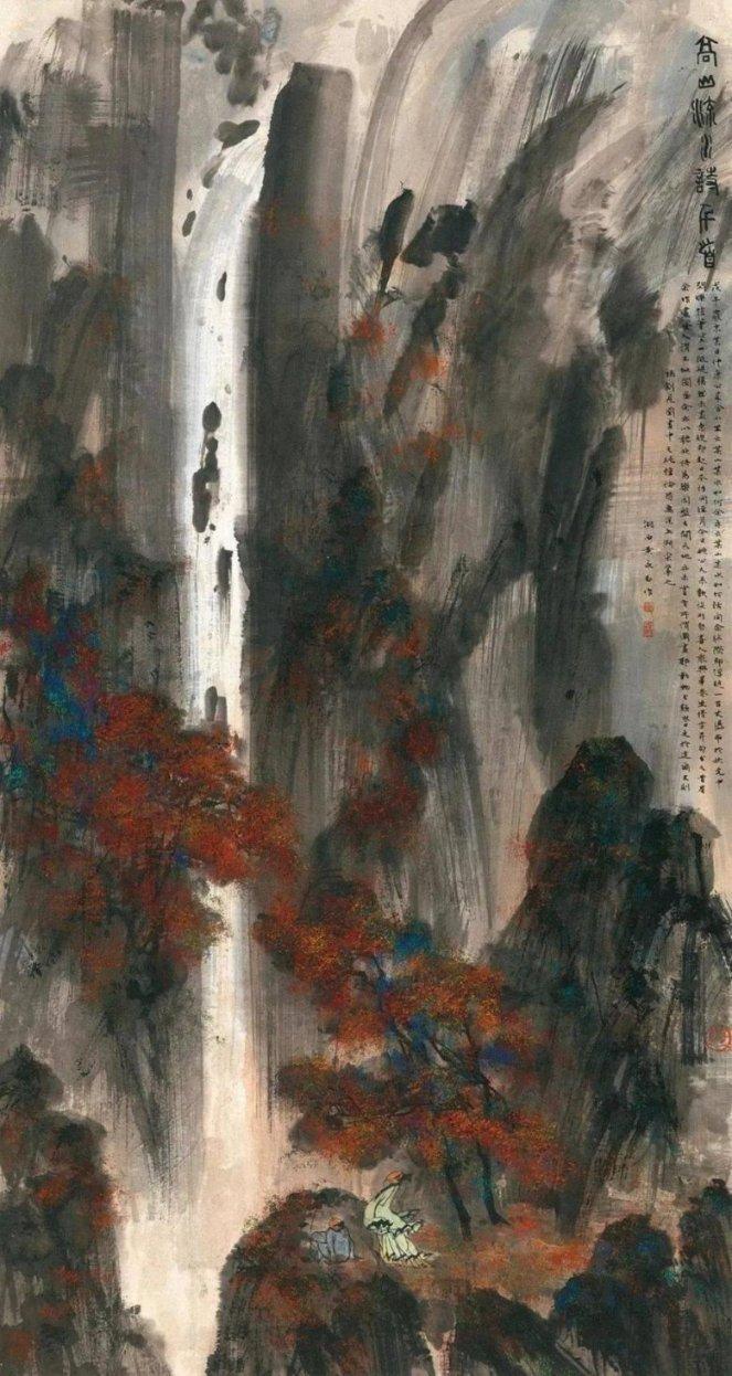 石器战争